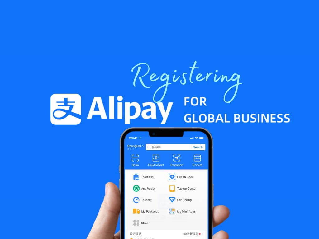 alipay