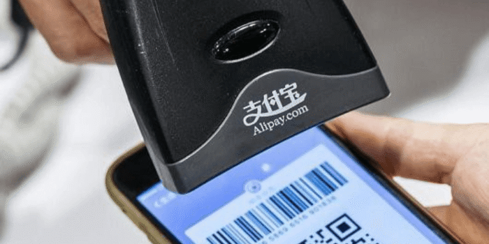 AliPay